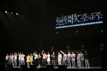 パクヨンハ　ソンスンホン　CD4枚組 Amazon.co.jp: 「恋歌2008」プレミアムコンサート [DVD] : ソン
